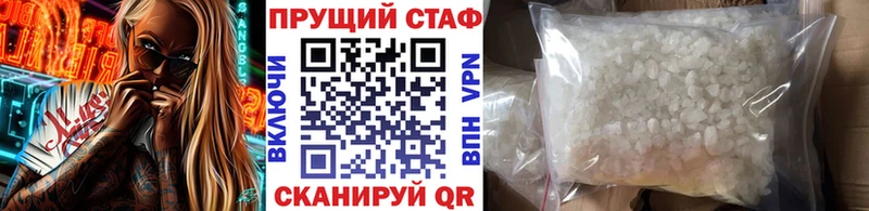 Где найти наркотики Талица Бошки Шишки  МЕФ  A-PVP  ГАШ 