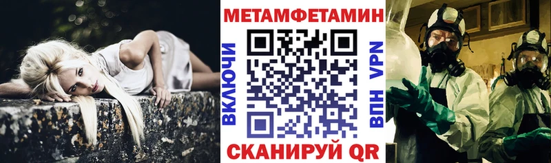 наркота  Талица  АМФЕТАМИН Розовый 