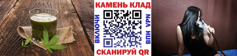omg как войти  Талица  Еда ТГК конопля 