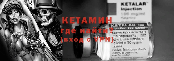 соль курить ск Алексин
