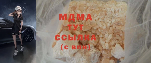 ECSTASY Алзамай