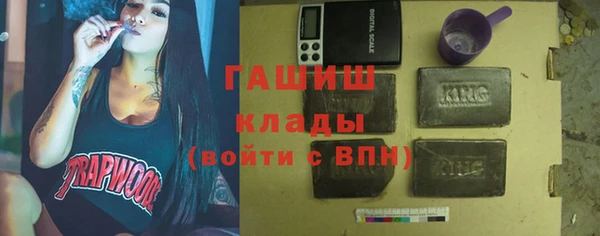 дмт Алексеевка