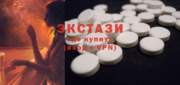 соль курить ск Алексин