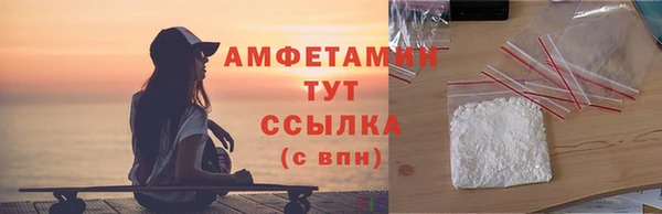 дмт Алексеевка