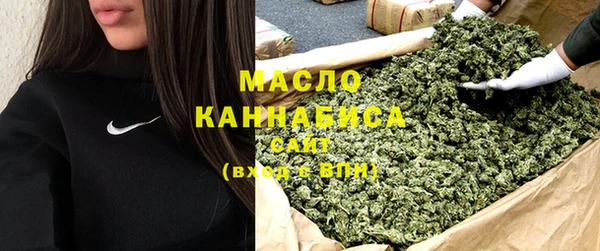 соль курить ск Алексин
