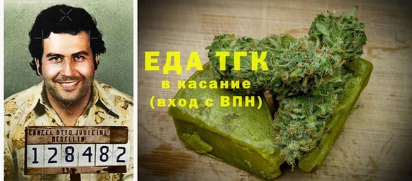 соль курить ск Алексин