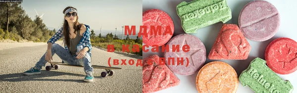 ECSTASY Алзамай