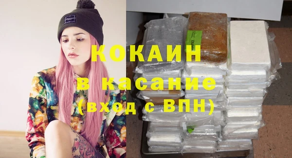Альфа ПВП Покров
