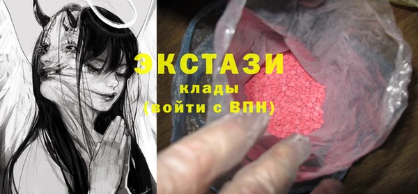 соль курить ск Алексин