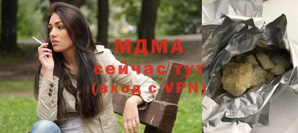 дмт Алексеевка