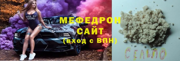 соль курить ск Алексин