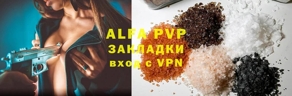 дмт Алексеевка