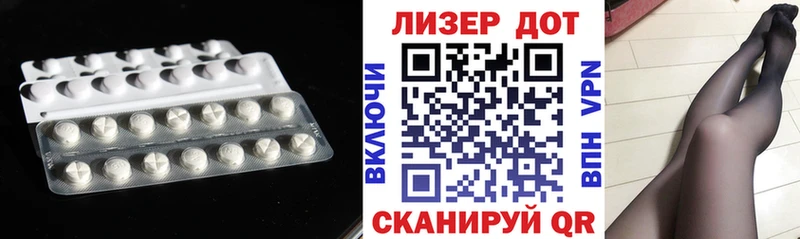 закладки  Талица  LSD-25 экстази ecstasy 