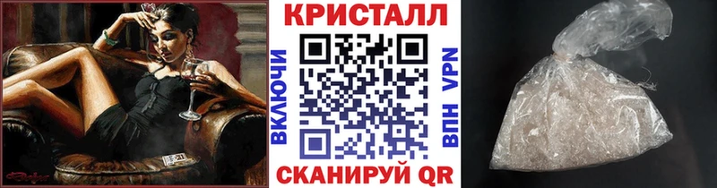 Первитин винт Талица